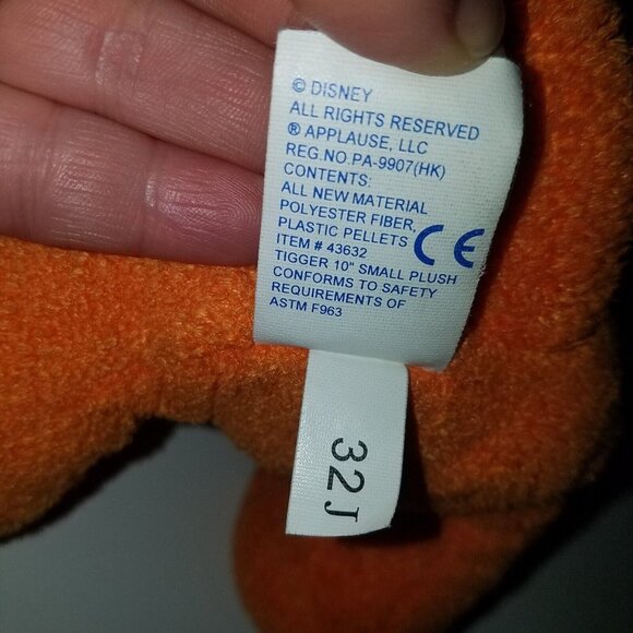 Winnie the Pooh Tigger Plush Lot Disney Applause 9" Stuffed Animal Toy - Picture 14 of 14